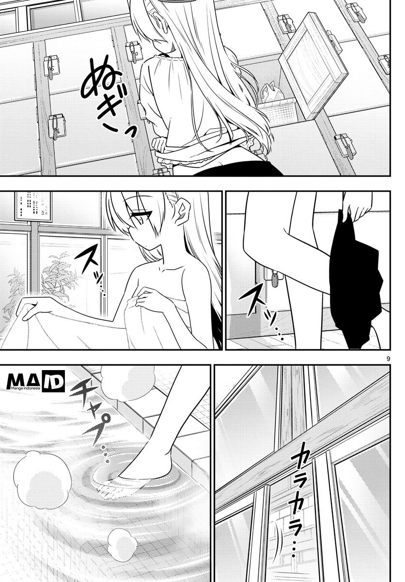 Baca Fly Me To The Moon (Tonikaku Kawaii II) - Chapter 10 halaman 11