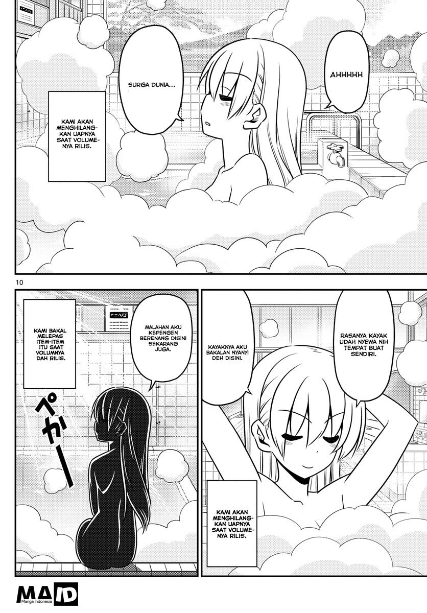 Baca Fly Me To The Moon (Tonikaku Kawaii II) - Chapter 10 halaman 12