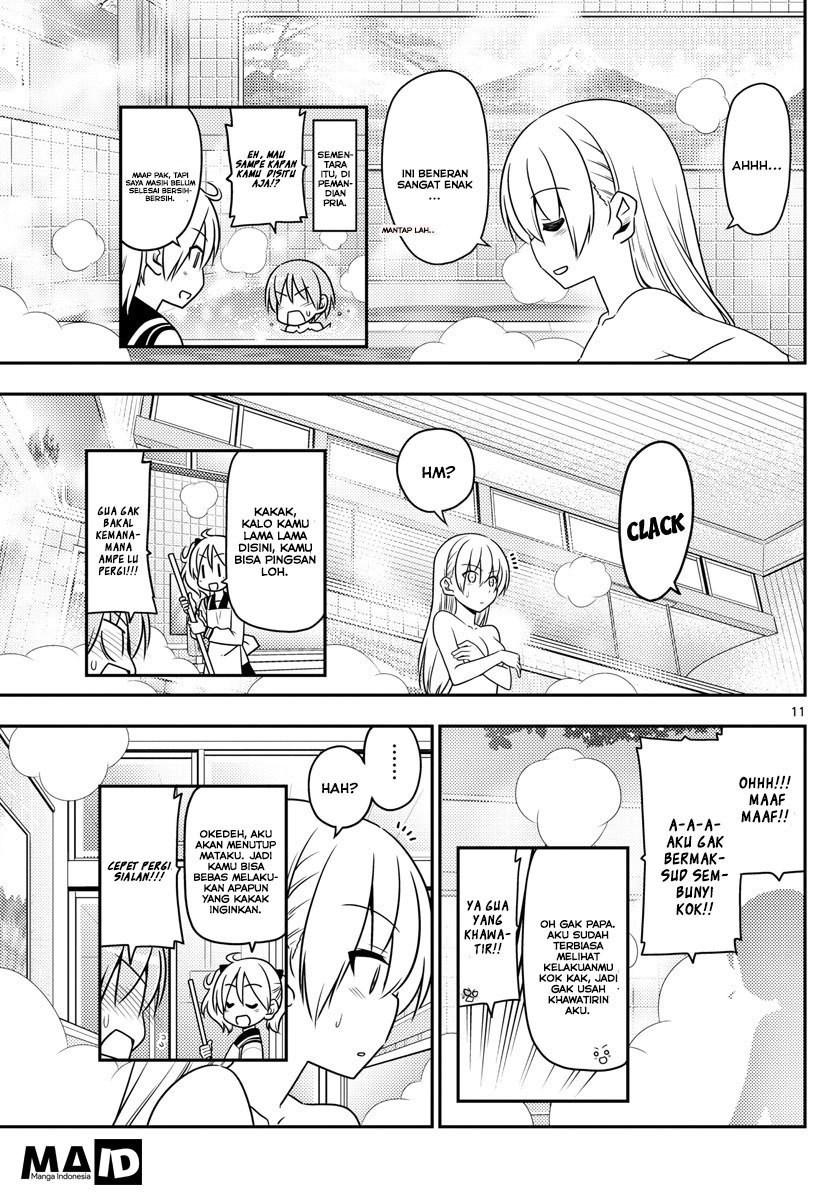 Baca Fly Me To The Moon (Tonikaku Kawaii II) - Chapter 10 halaman 13