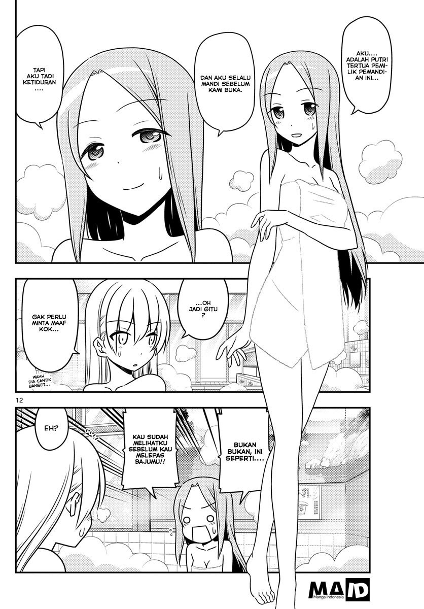 Baca Fly Me To The Moon (Tonikaku Kawaii II) - Chapter 10 halaman 14