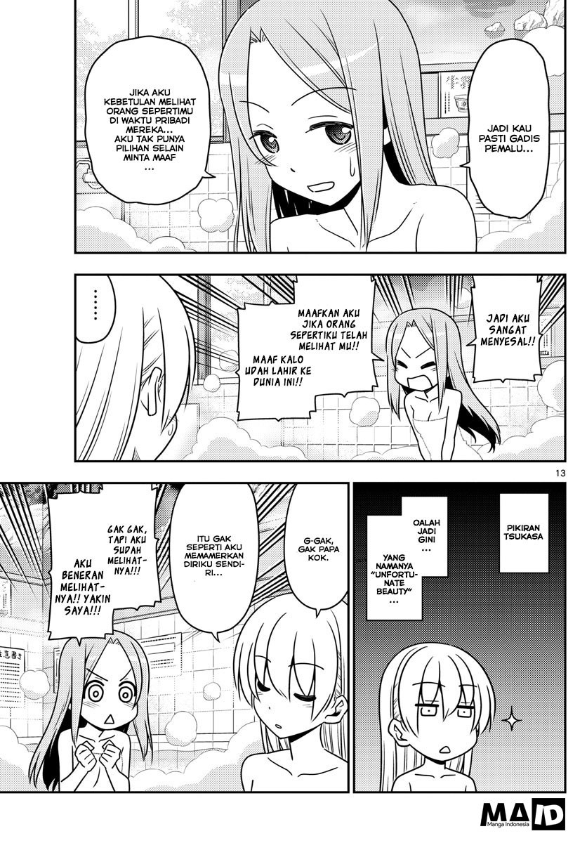 Baca Fly Me To The Moon (Tonikaku Kawaii II) - Chapter 10 halaman 15