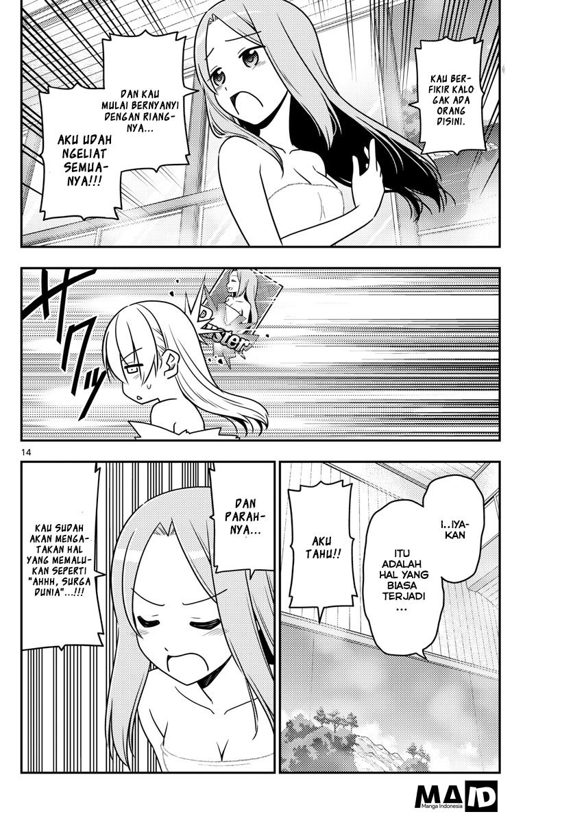 Baca Fly Me To The Moon (Tonikaku Kawaii II) - Chapter 10 halaman 16