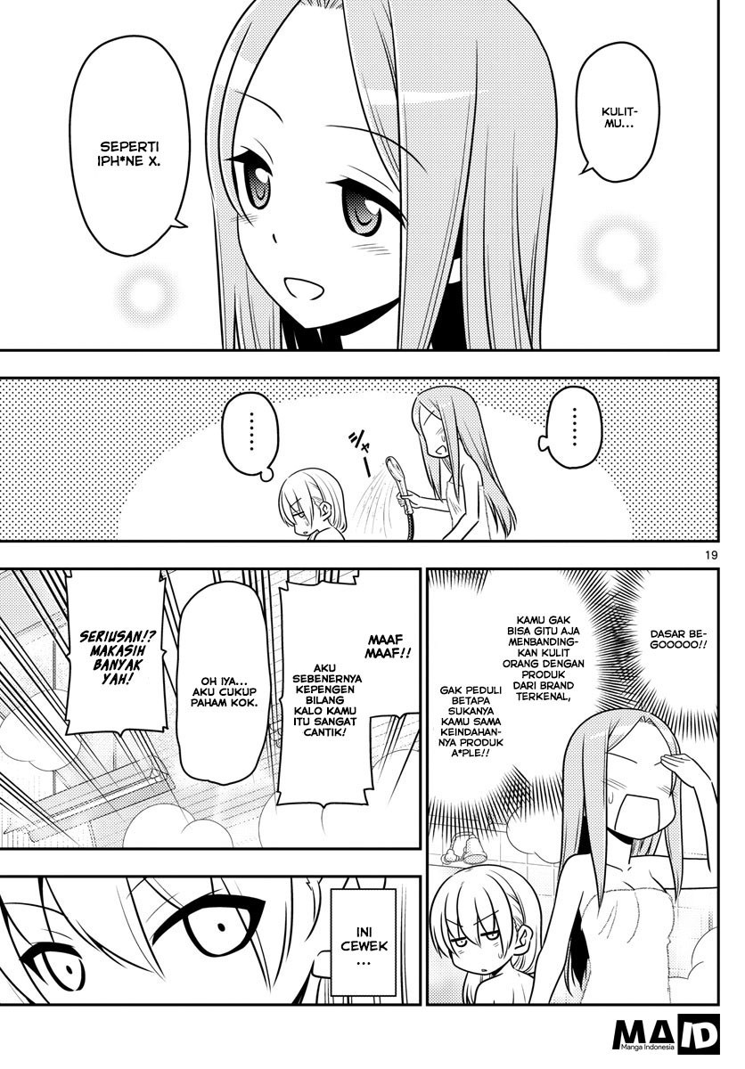 Baca Fly Me To The Moon (Tonikaku Kawaii II) - Chapter 10 halaman 21