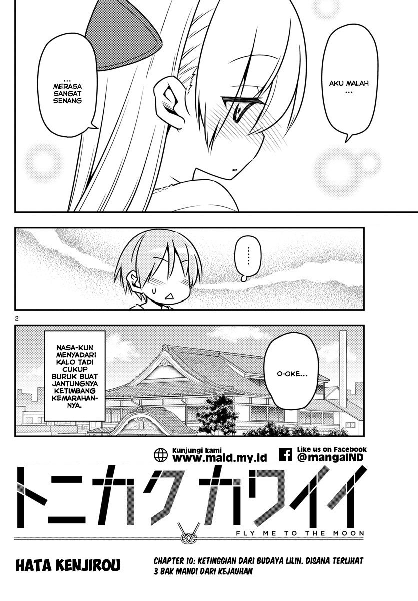 Baca Fly Me To The Moon (Tonikaku Kawaii II) - Chapter 10 halaman 4