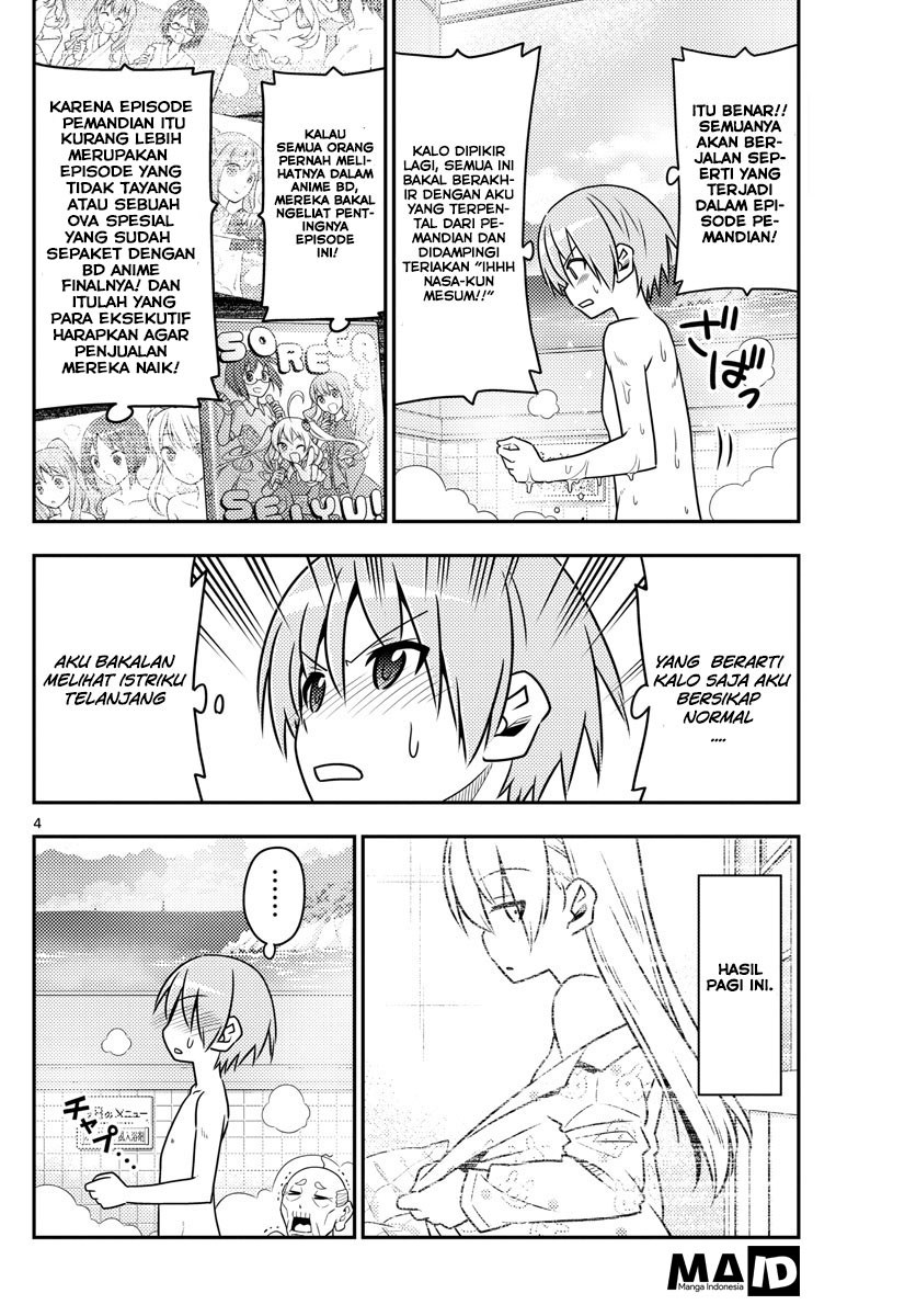 Baca Fly Me To The Moon (Tonikaku Kawaii II) - Chapter 10 halaman 6