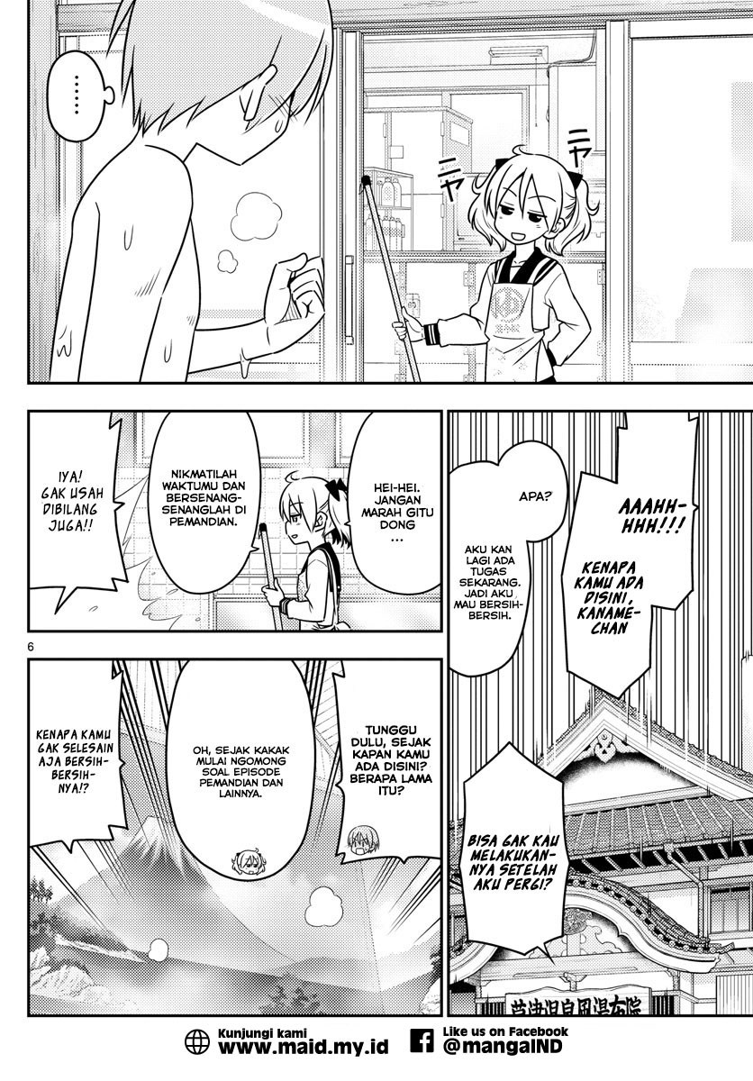Baca Fly Me To The Moon (Tonikaku Kawaii II) - Chapter 10 halaman 8
