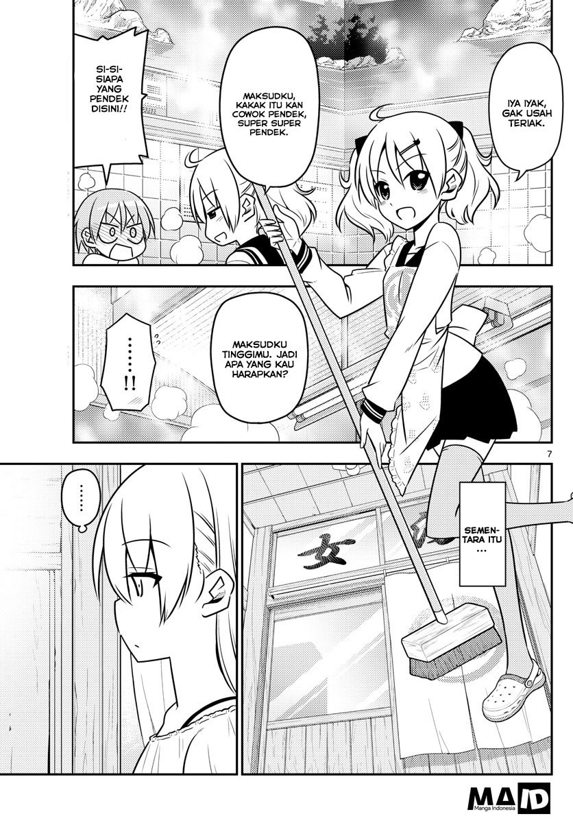 Baca Fly Me To The Moon (Tonikaku Kawaii II) - Chapter 10 halaman 9