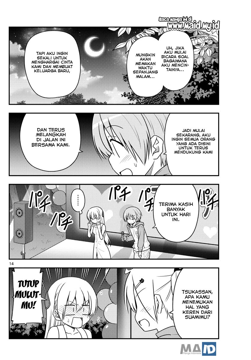 Baca Fly Me To The Moon (Tonikaku Kawaii II) - Chapter 100 halaman 17
