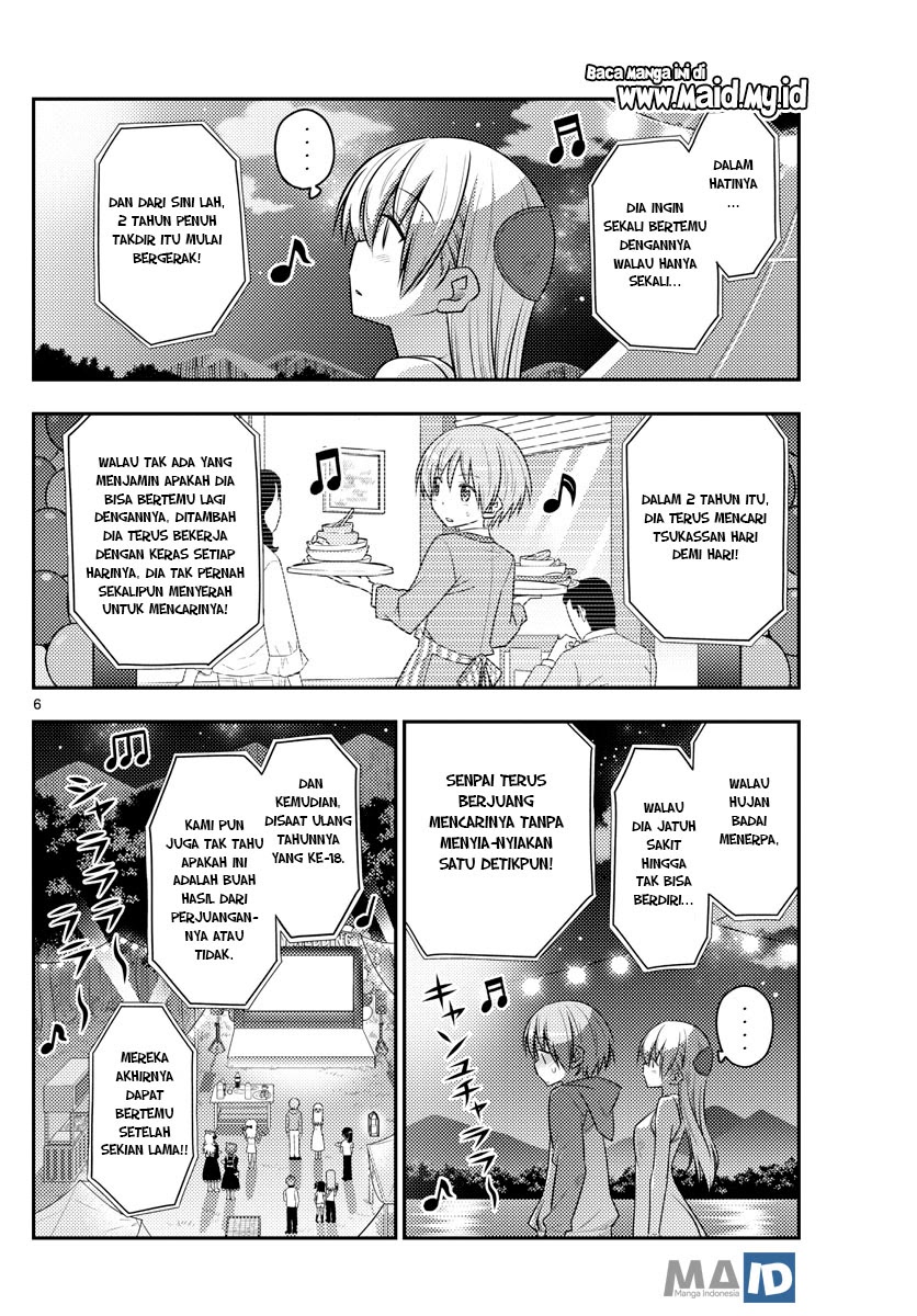 Baca Fly Me To The Moon (Tonikaku Kawaii II) - Chapter 100 halaman 9
