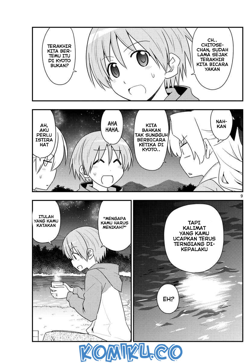 Baca Fly Me To The Moon (Tonikaku Kawaii II) - Chapter 101 halaman 10