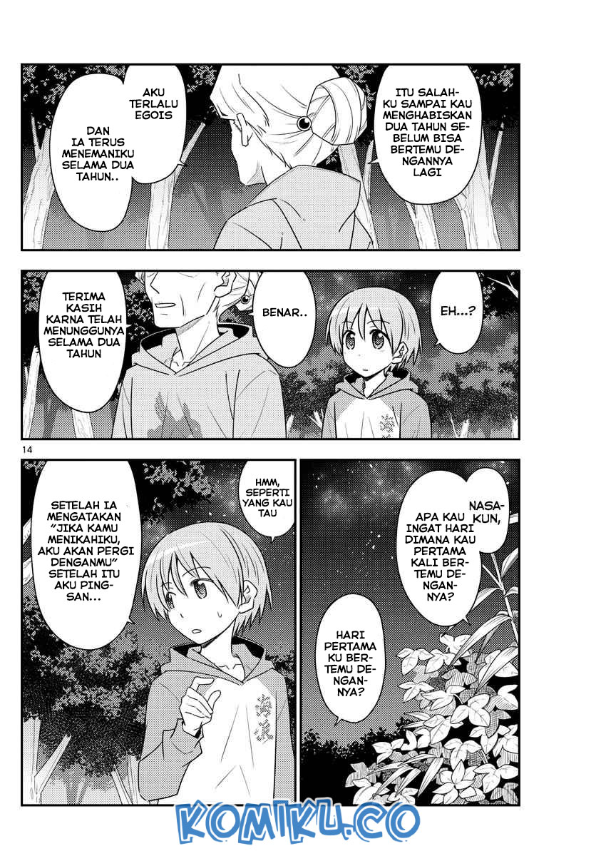 Baca Fly Me To The Moon (Tonikaku Kawaii II) - Chapter 101 halaman 15
