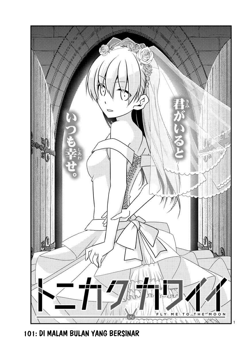 Baca Fly Me To The Moon (Tonikaku Kawaii II) - Chapter 101 halaman 2