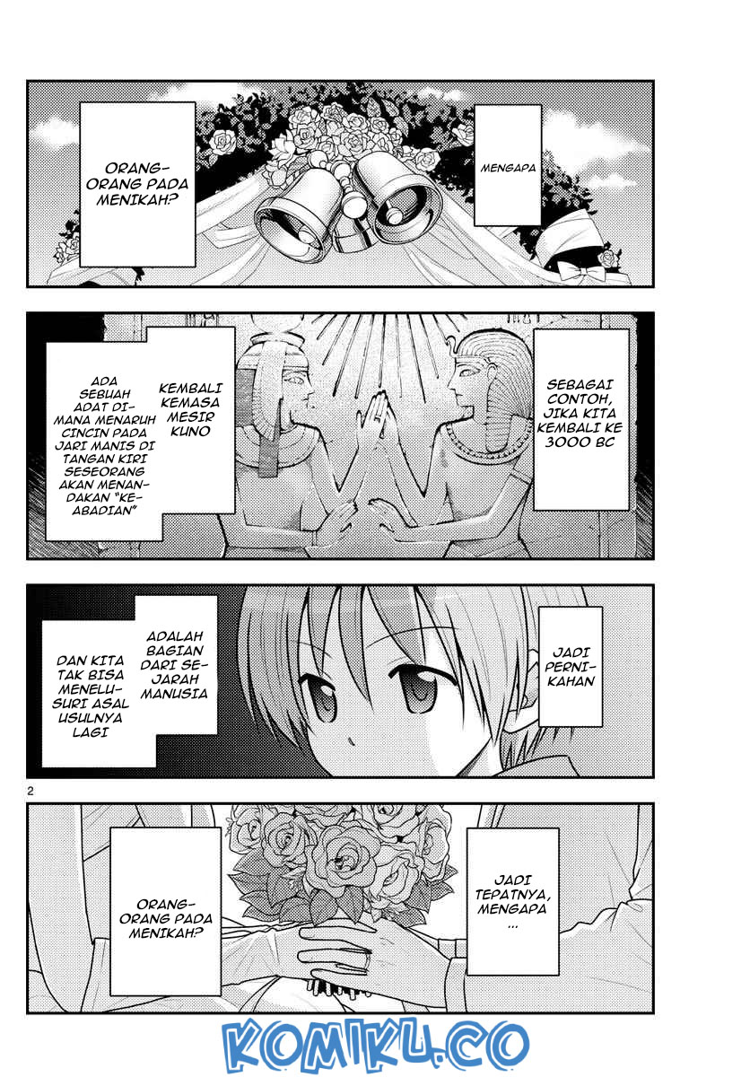 Baca Fly Me To The Moon (Tonikaku Kawaii II) - Chapter 101 halaman 3