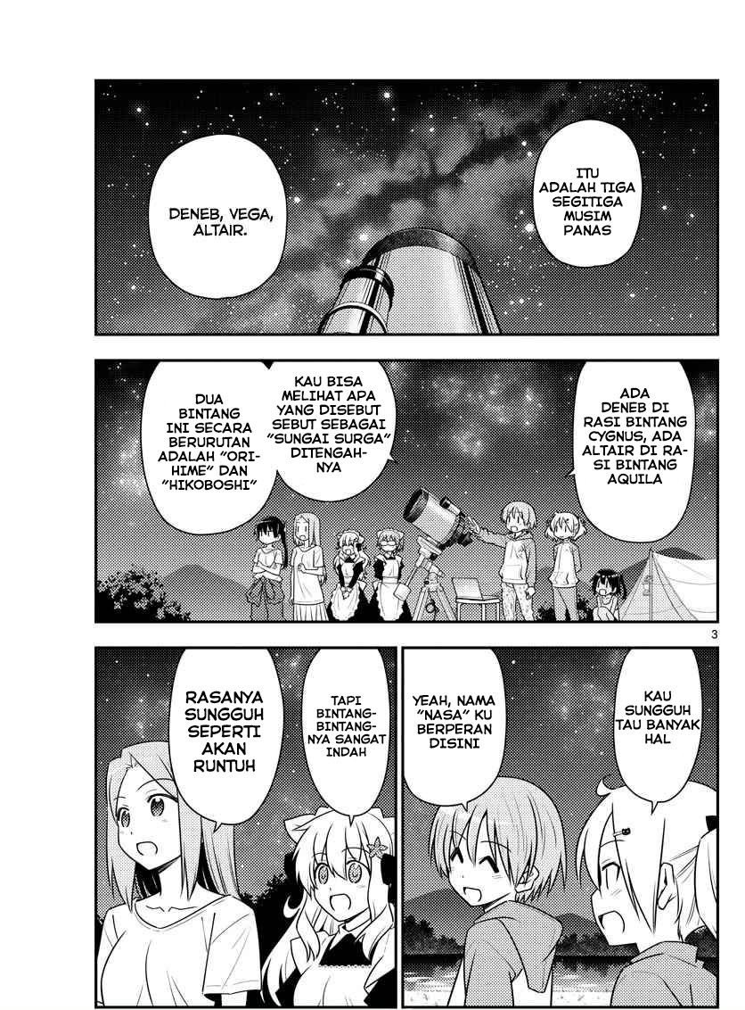 Baca Fly Me To The Moon (Tonikaku Kawaii II) - Chapter 101 halaman 4