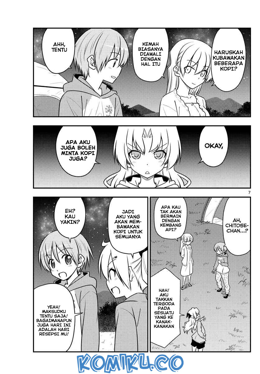 Baca Fly Me To The Moon (Tonikaku Kawaii II) - Chapter 101 halaman 8