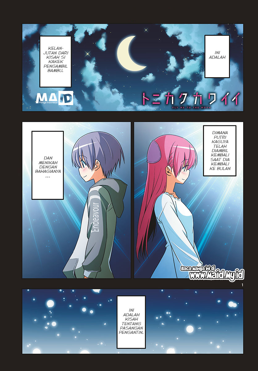 Baca Fly Me To The Moon (Tonikaku Kawaii II) - Chapter 102 halaman 5