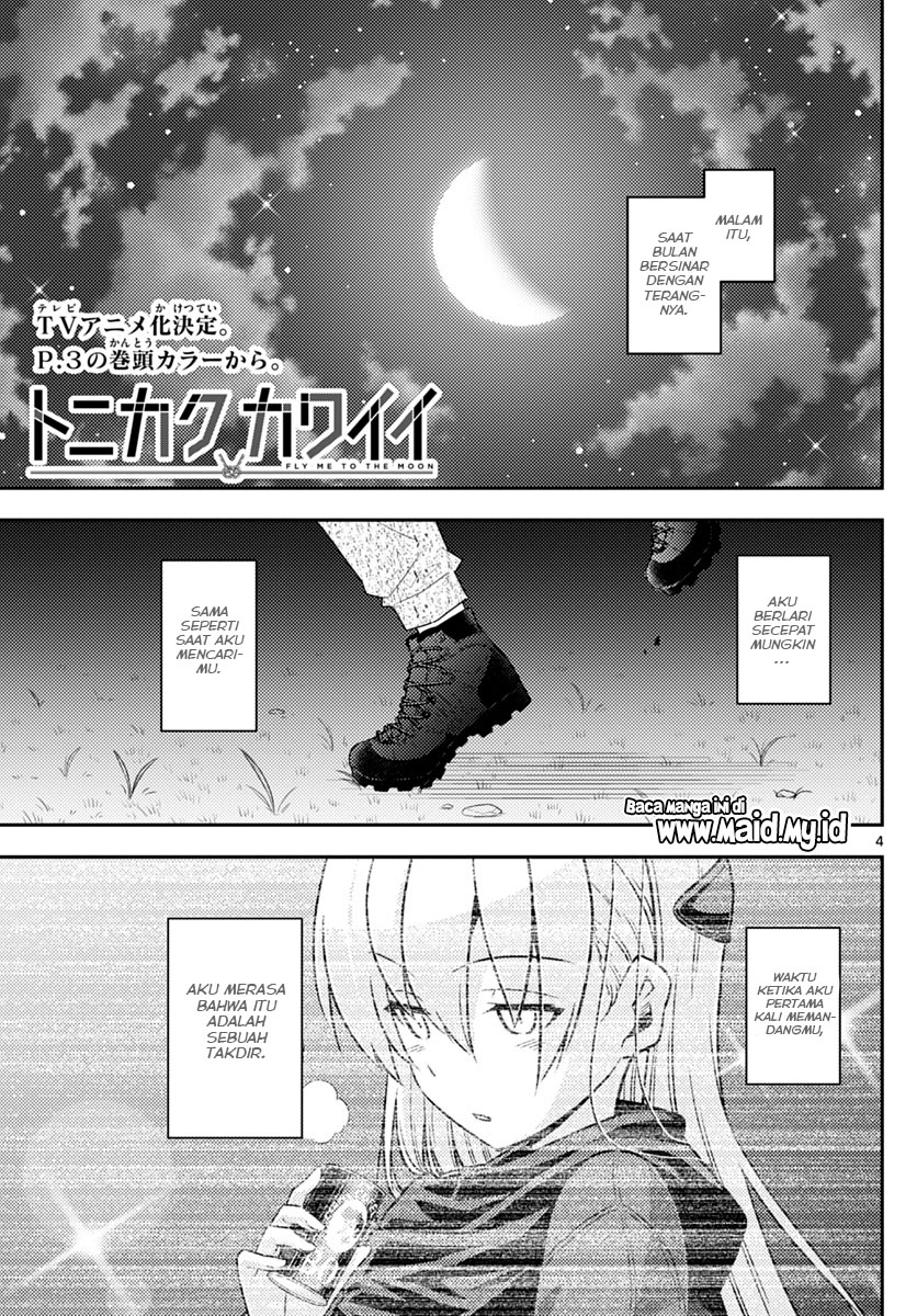 Baca Fly Me To The Moon (Tonikaku Kawaii II) - Chapter 102 halaman 7