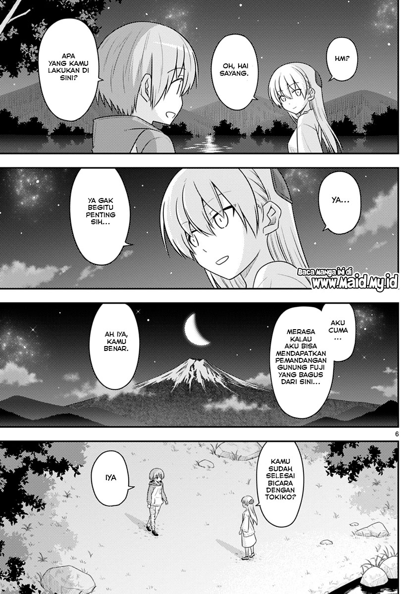 Baca Fly Me To The Moon (Tonikaku Kawaii II) - Chapter 102 halaman 9