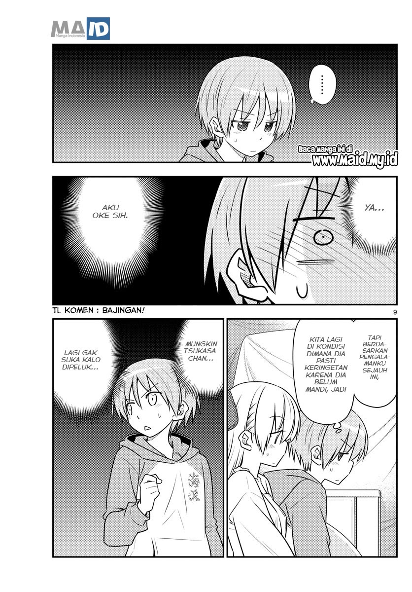 Baca Fly Me To The Moon (Tonikaku Kawaii II) - Chapter 103 halaman 12