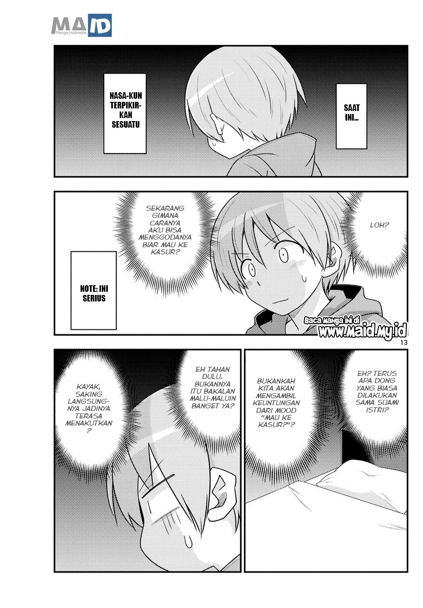 Baca Fly Me To The Moon (Tonikaku Kawaii II) - Chapter 103 halaman 16