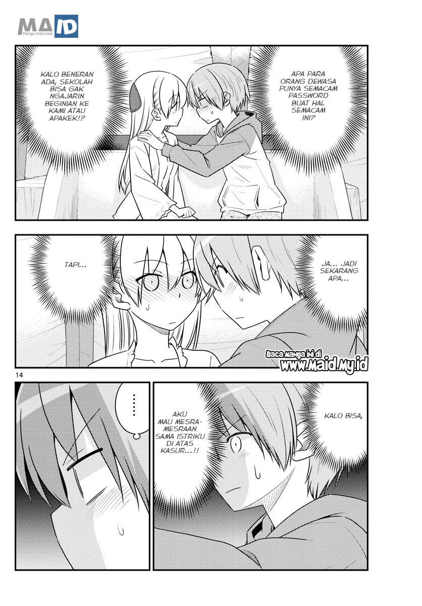 Baca Fly Me To The Moon (Tonikaku Kawaii II) - Chapter 103 halaman 17