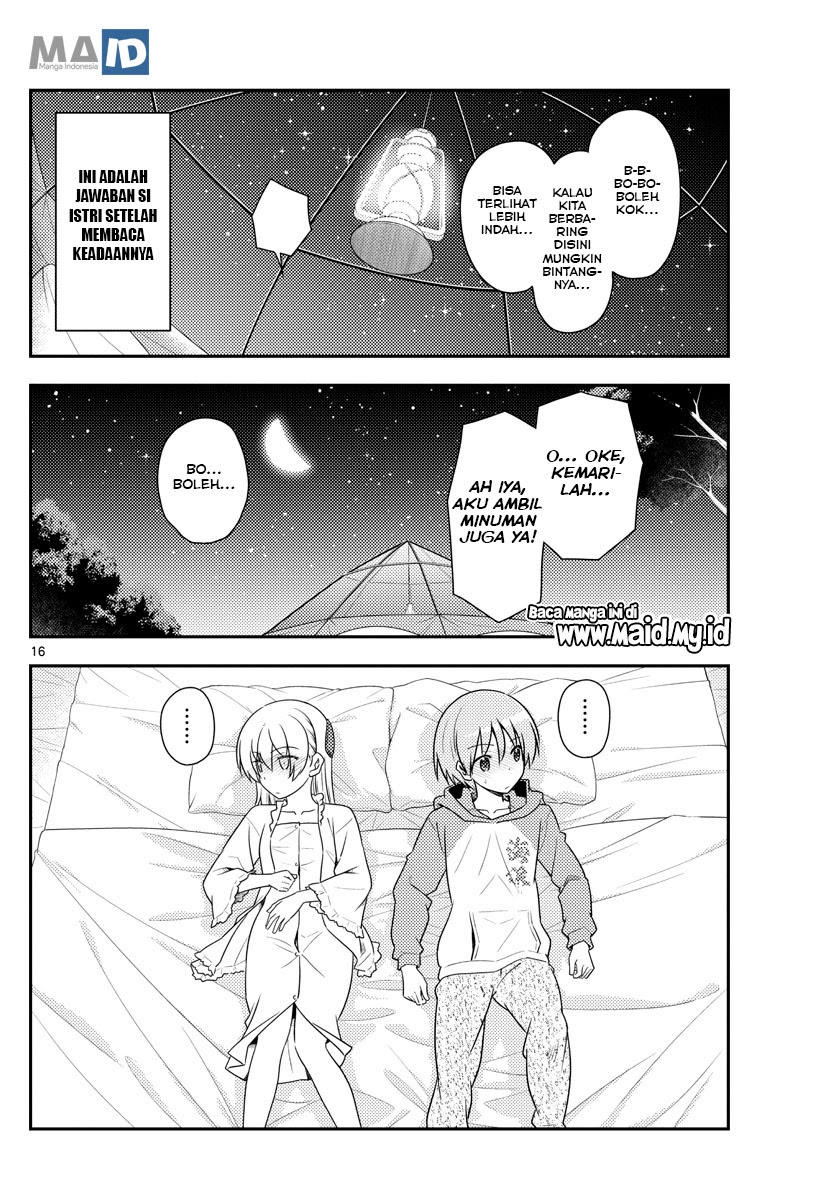 Baca Fly Me To The Moon (Tonikaku Kawaii II) - Chapter 103 halaman 19