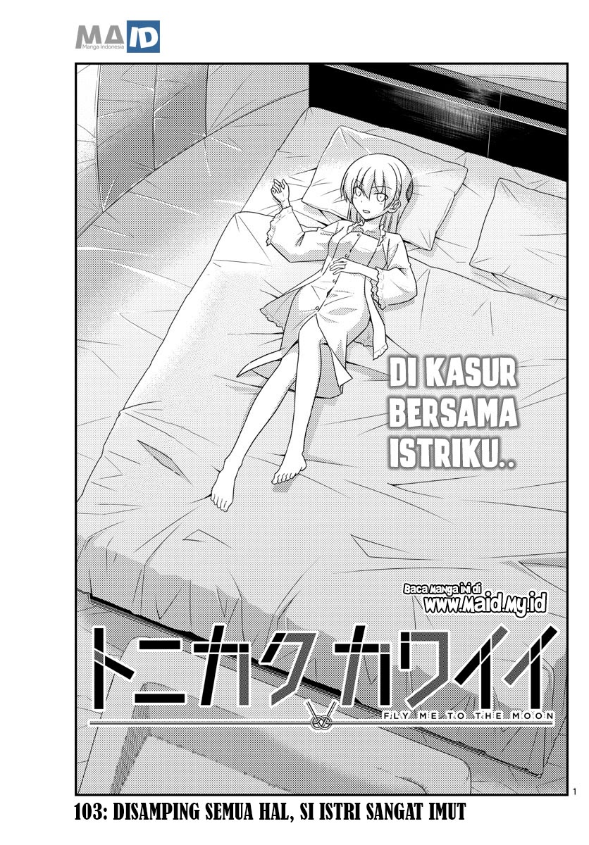 Baca Fly Me To The Moon (Tonikaku Kawaii II) - Chapter 103 halaman 4