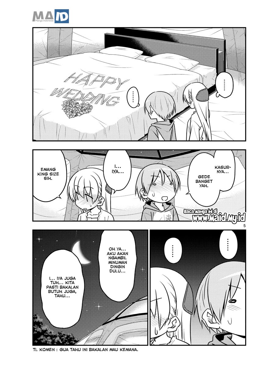 Baca Fly Me To The Moon (Tonikaku Kawaii II) - Chapter 103 halaman 8