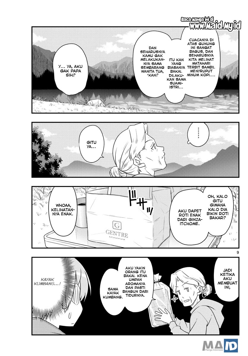 Baca Fly Me To The Moon (Tonikaku Kawaii II) - Chapter 104 halaman 11