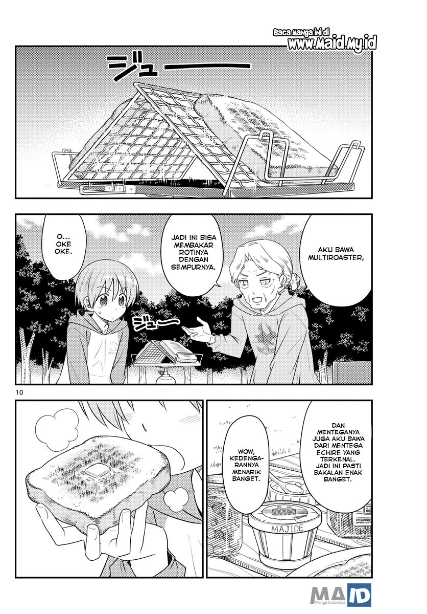 Baca Fly Me To The Moon (Tonikaku Kawaii II) - Chapter 104 halaman 12