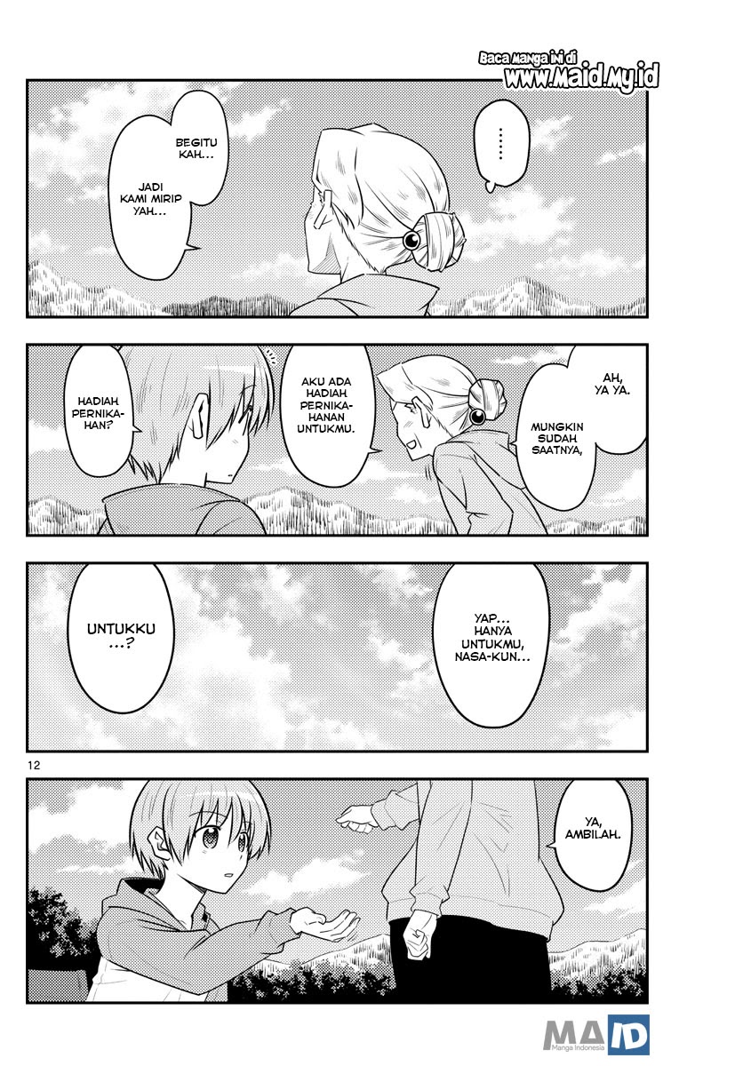 Baca Fly Me To The Moon (Tonikaku Kawaii II) - Chapter 104 halaman 14