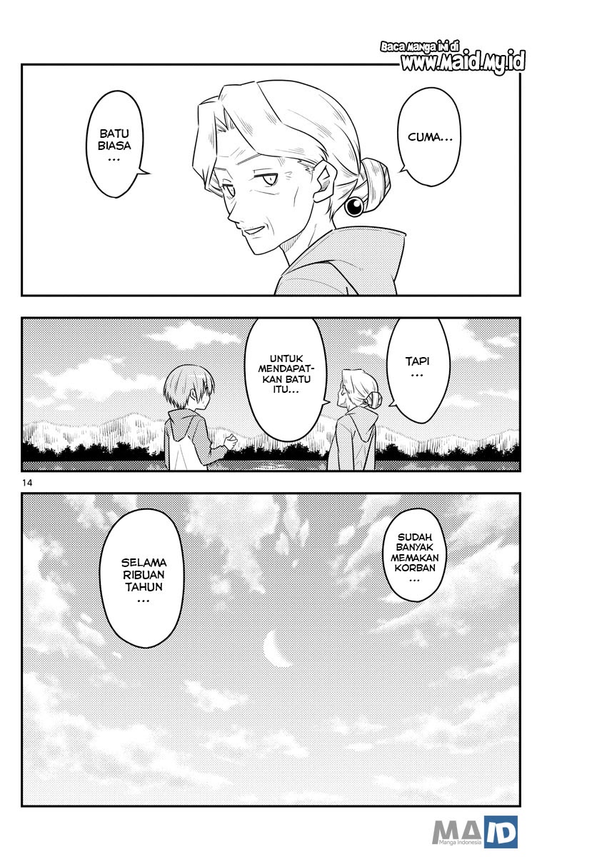 Baca Fly Me To The Moon (Tonikaku Kawaii II) - Chapter 104 halaman 16