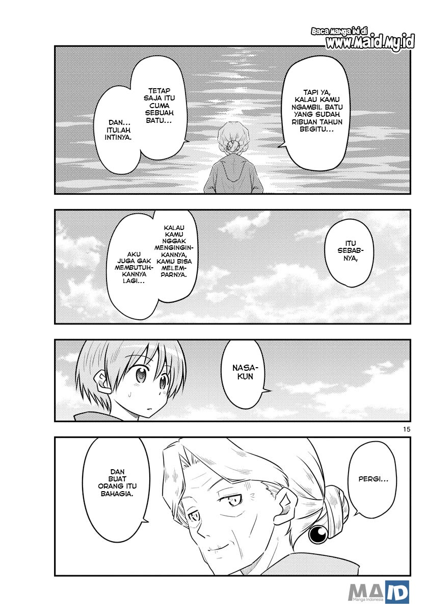 Baca Fly Me To The Moon (Tonikaku Kawaii II) - Chapter 104 halaman 17