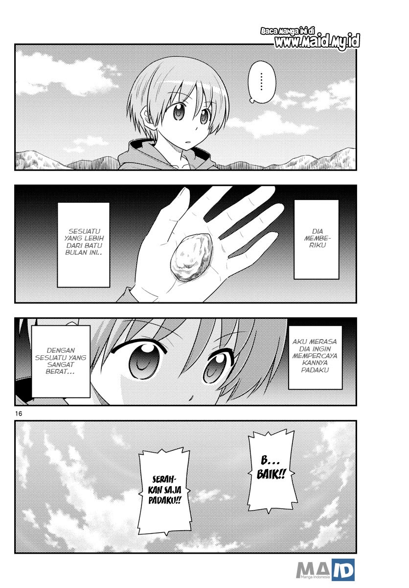 Baca Fly Me To The Moon (Tonikaku Kawaii II) - Chapter 104 halaman 18