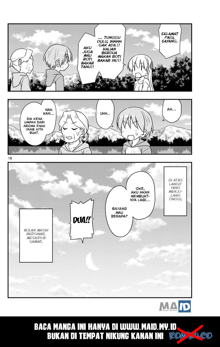 Baca Fly Me To The Moon (Tonikaku Kawaii II) - Chapter 104 halaman 20