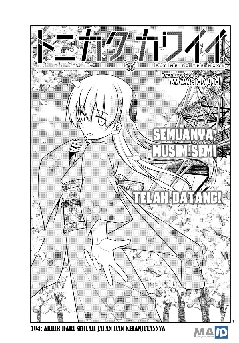Baca Fly Me To The Moon (Tonikaku Kawaii II) - Chapter 104 halaman 3