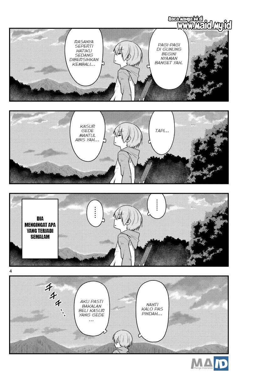 Baca Fly Me To The Moon (Tonikaku Kawaii II) - Chapter 104 halaman 6