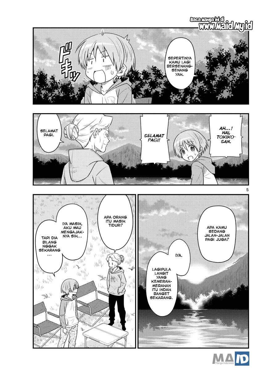 Baca Fly Me To The Moon (Tonikaku Kawaii II) - Chapter 104 halaman 7