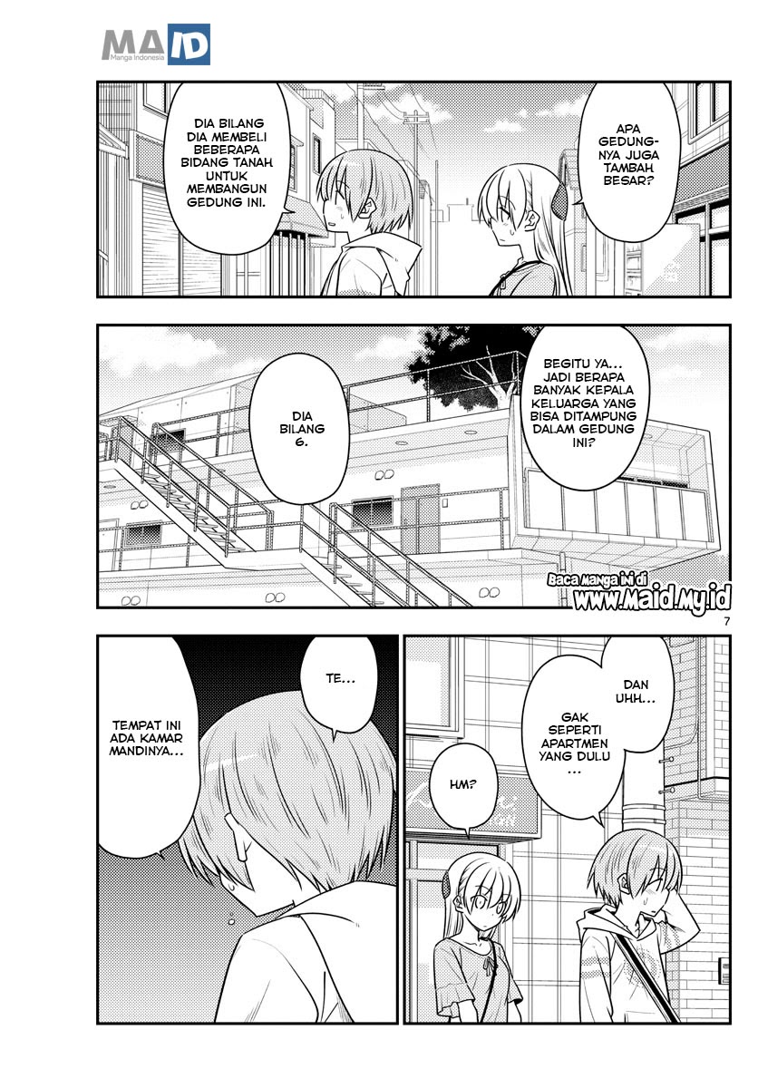 Baca Fly Me To The Moon (Tonikaku Kawaii II) - Chapter 105 halaman 10