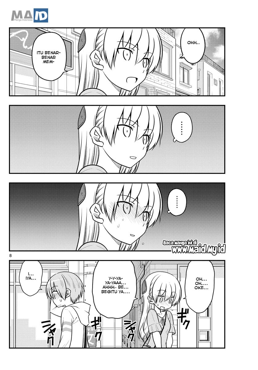 Baca Fly Me To The Moon (Tonikaku Kawaii II) - Chapter 105 halaman 11