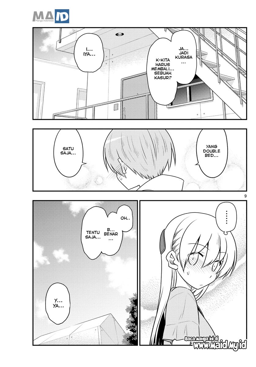 Baca Fly Me To The Moon (Tonikaku Kawaii II) - Chapter 105 halaman 12