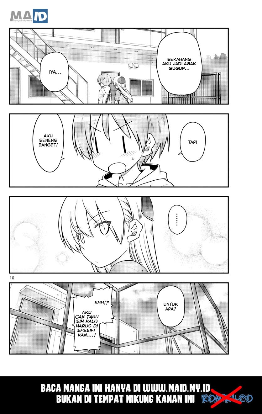 Baca Fly Me To The Moon (Tonikaku Kawaii II) - Chapter 105 halaman 13