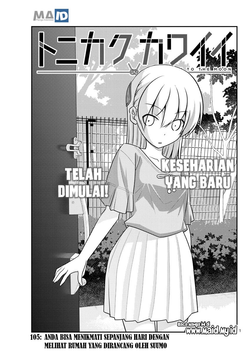 Baca Fly Me To The Moon (Tonikaku Kawaii II) - Chapter 105 halaman 4