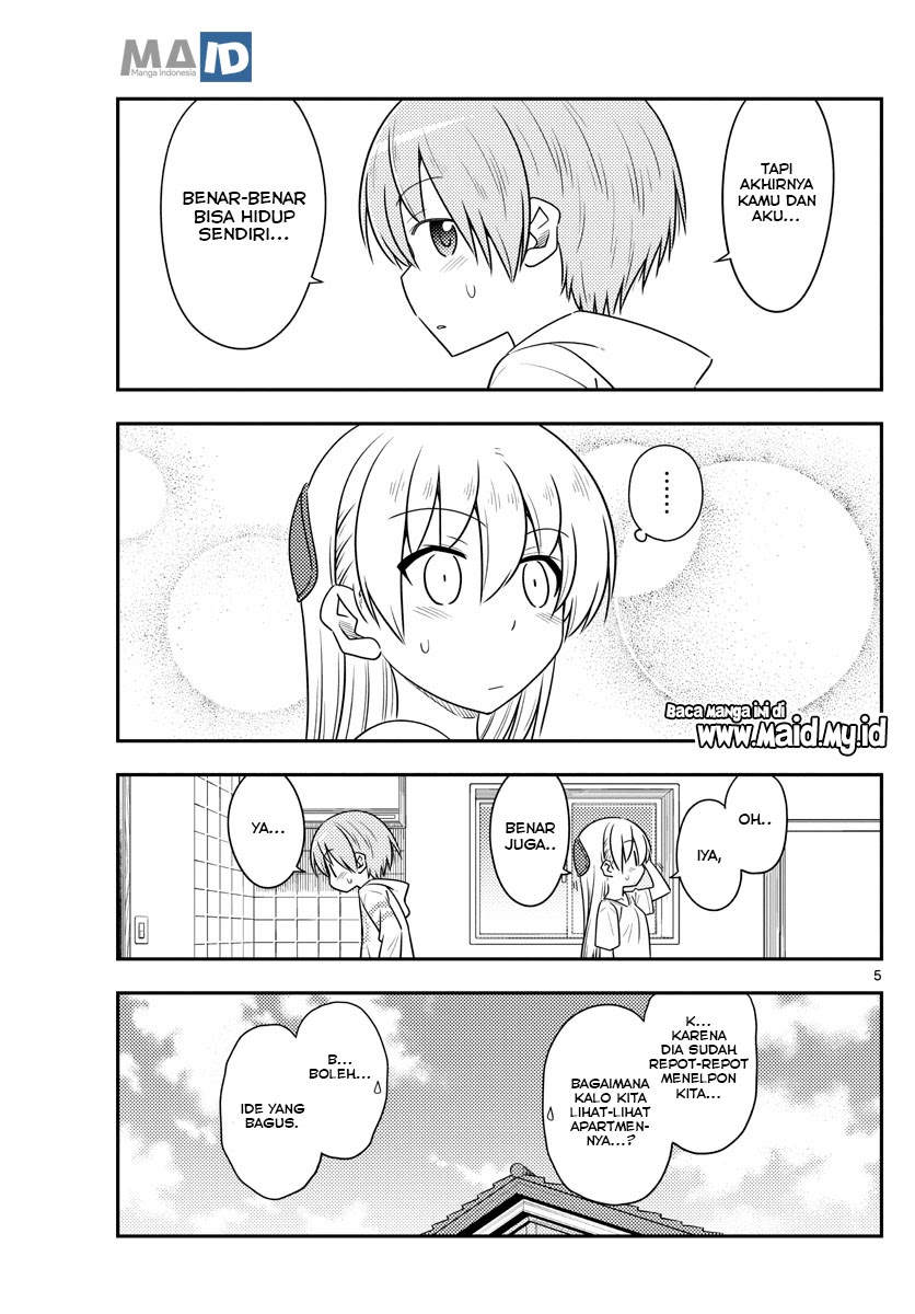 Baca Fly Me To The Moon (Tonikaku Kawaii II) - Chapter 105 halaman 8