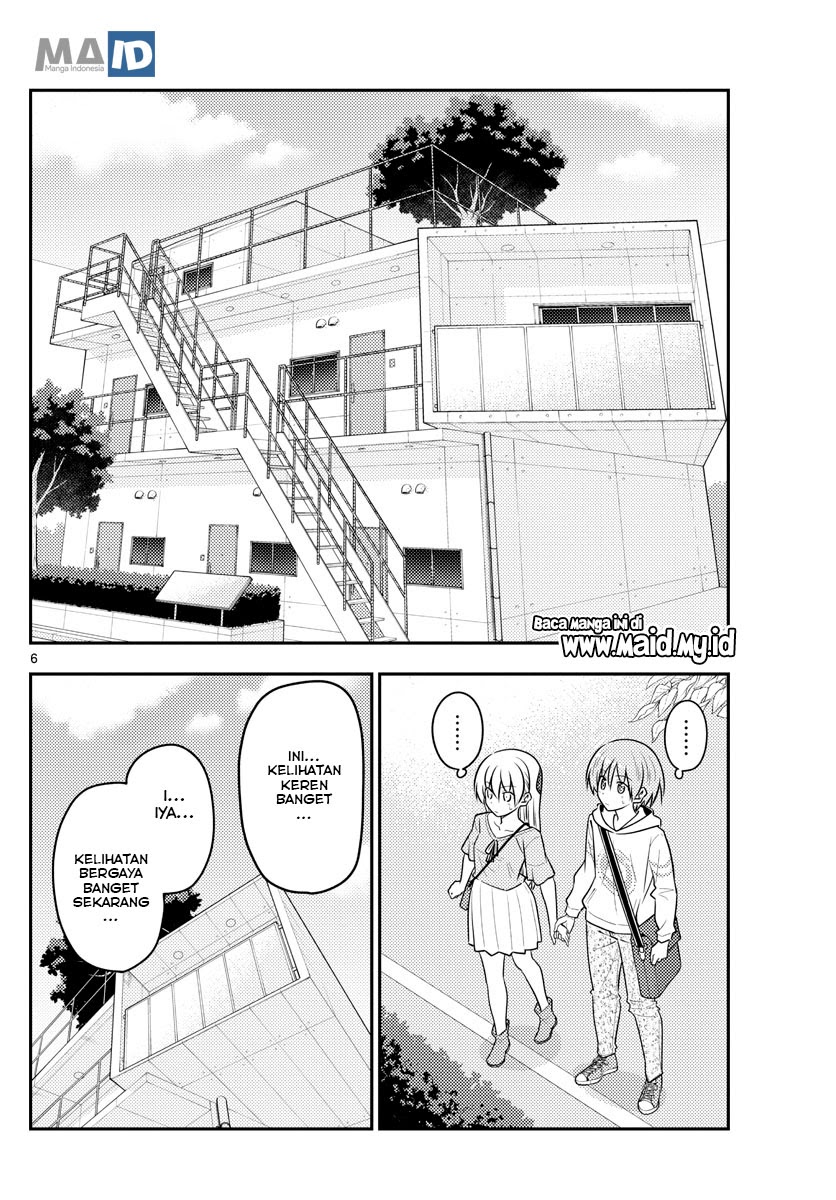 Baca Fly Me To The Moon (Tonikaku Kawaii II) - Chapter 105 halaman 9