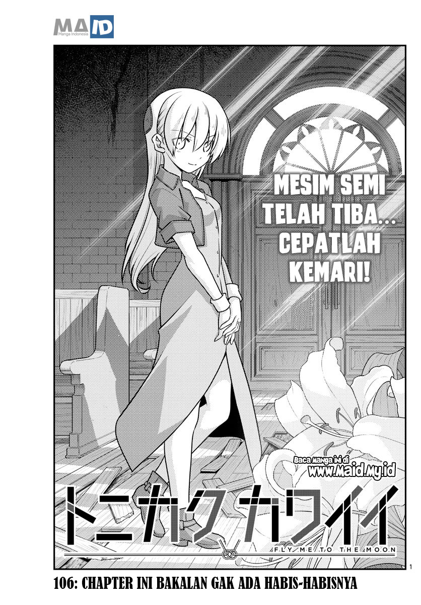 Baca Fly Me To The Moon (Tonikaku Kawaii II) - Chapter 106 halaman 3