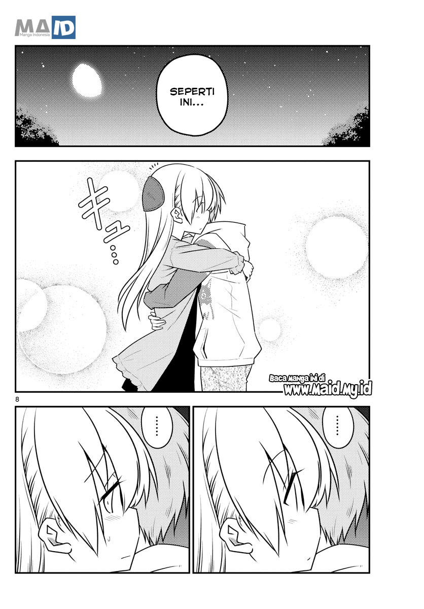 Baca Fly Me To The Moon (Tonikaku Kawaii II) - Chapter 107 halaman 10