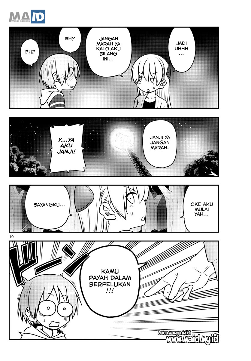 Baca Fly Me To The Moon (Tonikaku Kawaii II) - Chapter 107 halaman 12