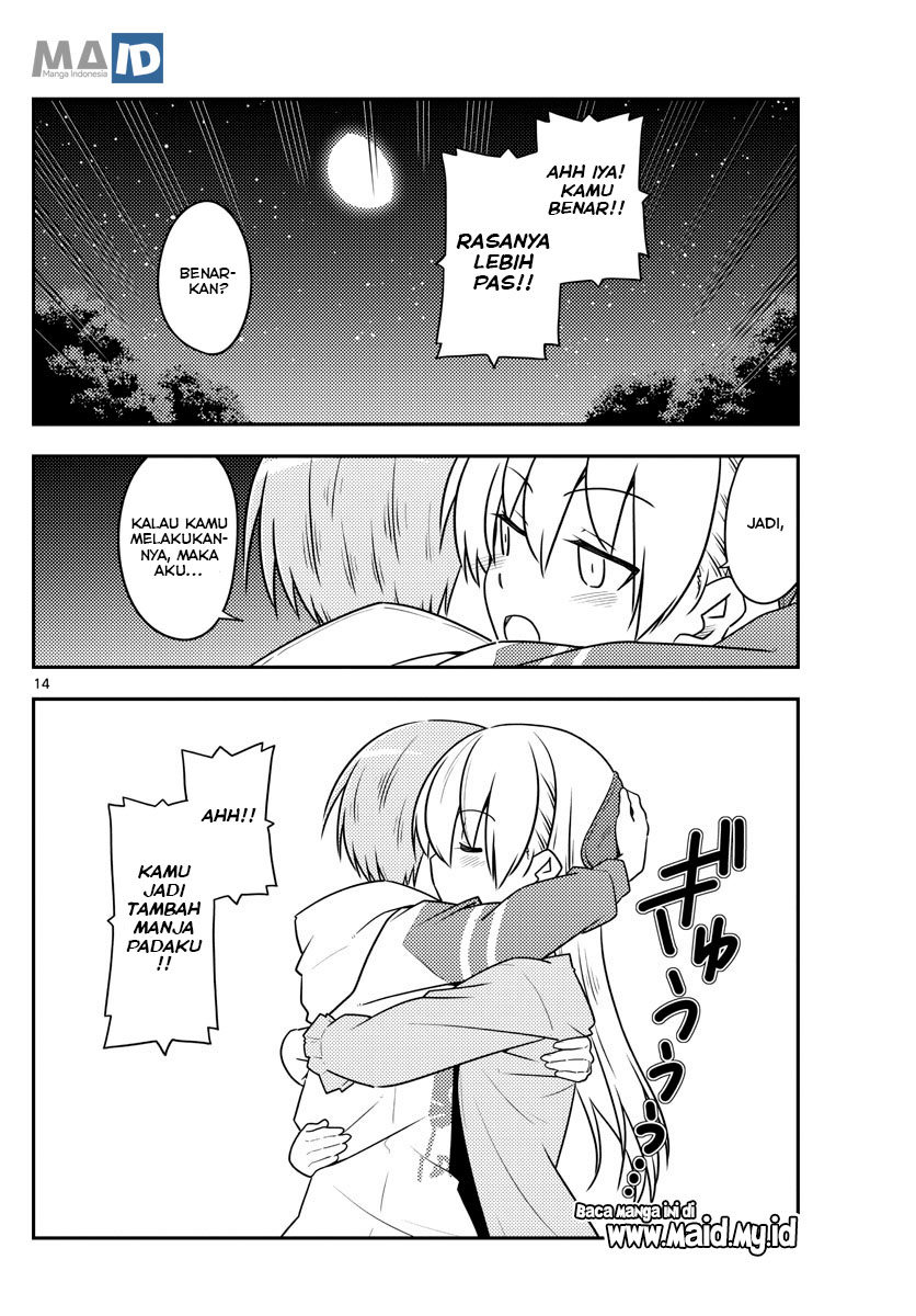 Baca Fly Me To The Moon (Tonikaku Kawaii II) - Chapter 107 halaman 16