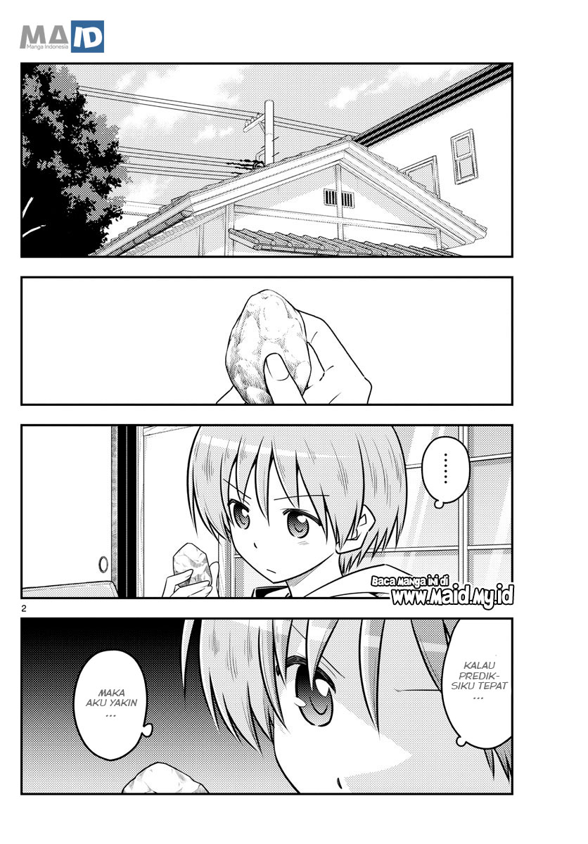 Baca Fly Me To The Moon (Tonikaku Kawaii II) - Chapter 107 halaman 4